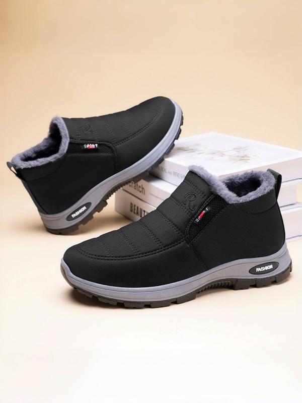  Arctic-Grade Ultra-Warm Winter orthopedic Boots Unisex - Thick Sole Boots