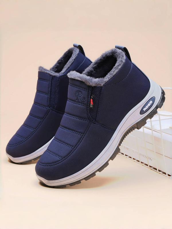  Arctic-Grade Ultra-Warm Winter orthopedic Boots Unisex - Thick Sole Boots