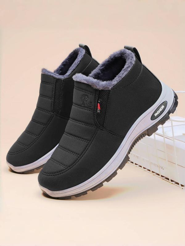  Arctic-Grade Ultra-Warm Winter orthopedic Boots Unisex - Thick Sole Boots