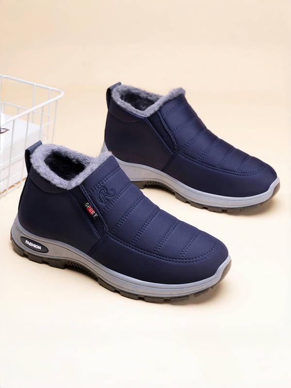  Arctic-Grade Ultra-Warm Winter orthopedic Boots Unisex - Thick Sole Boots