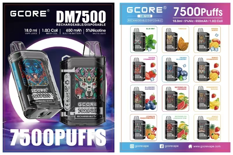 Gcore 7500 Puffs 18ml (US Warehouse)