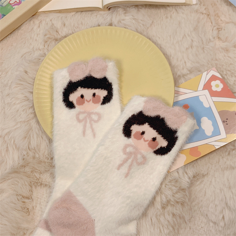 Pink Girls Plush Soft Floor Socks