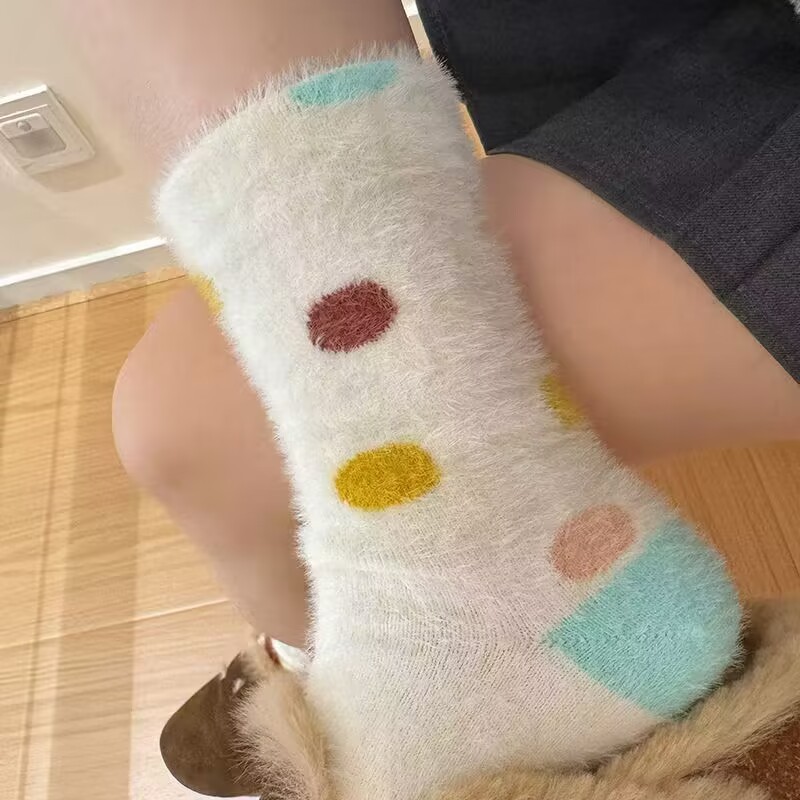 Valentine's Day Cute Dopamine Mink Fleece Socks