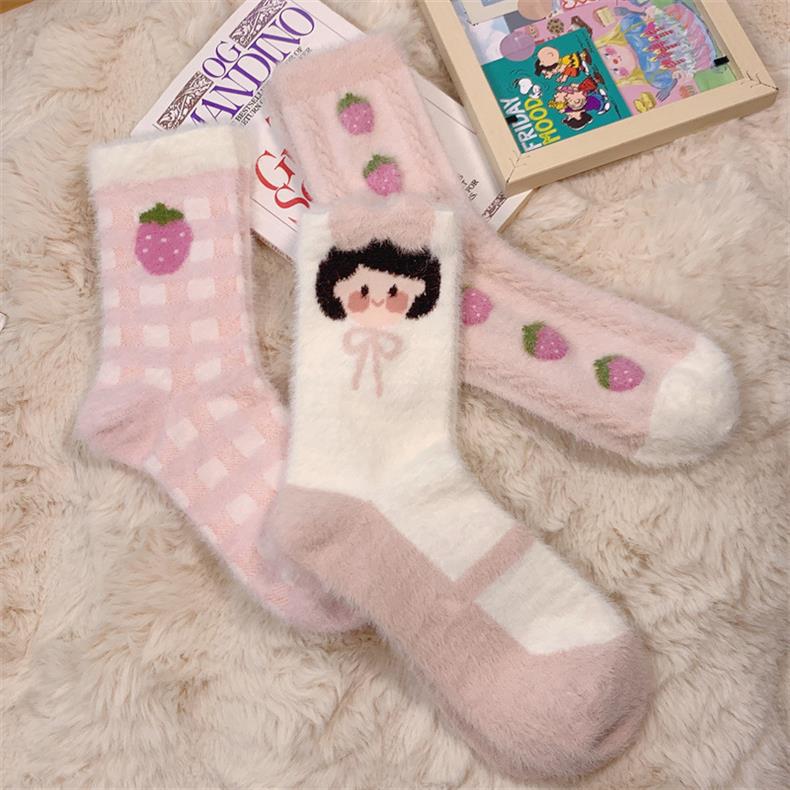 Pink Girls Plush Soft Floor Socks