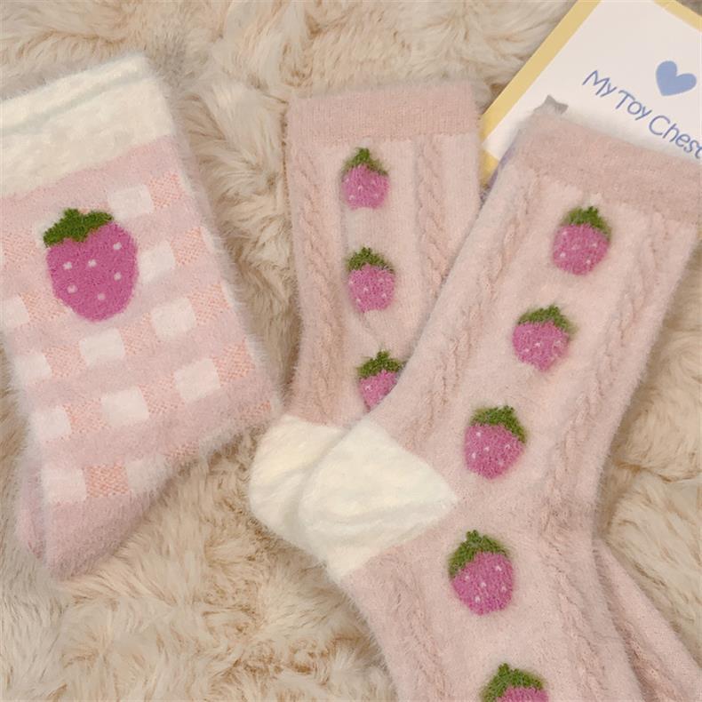 Pink Girls Plush Soft Floor Socks