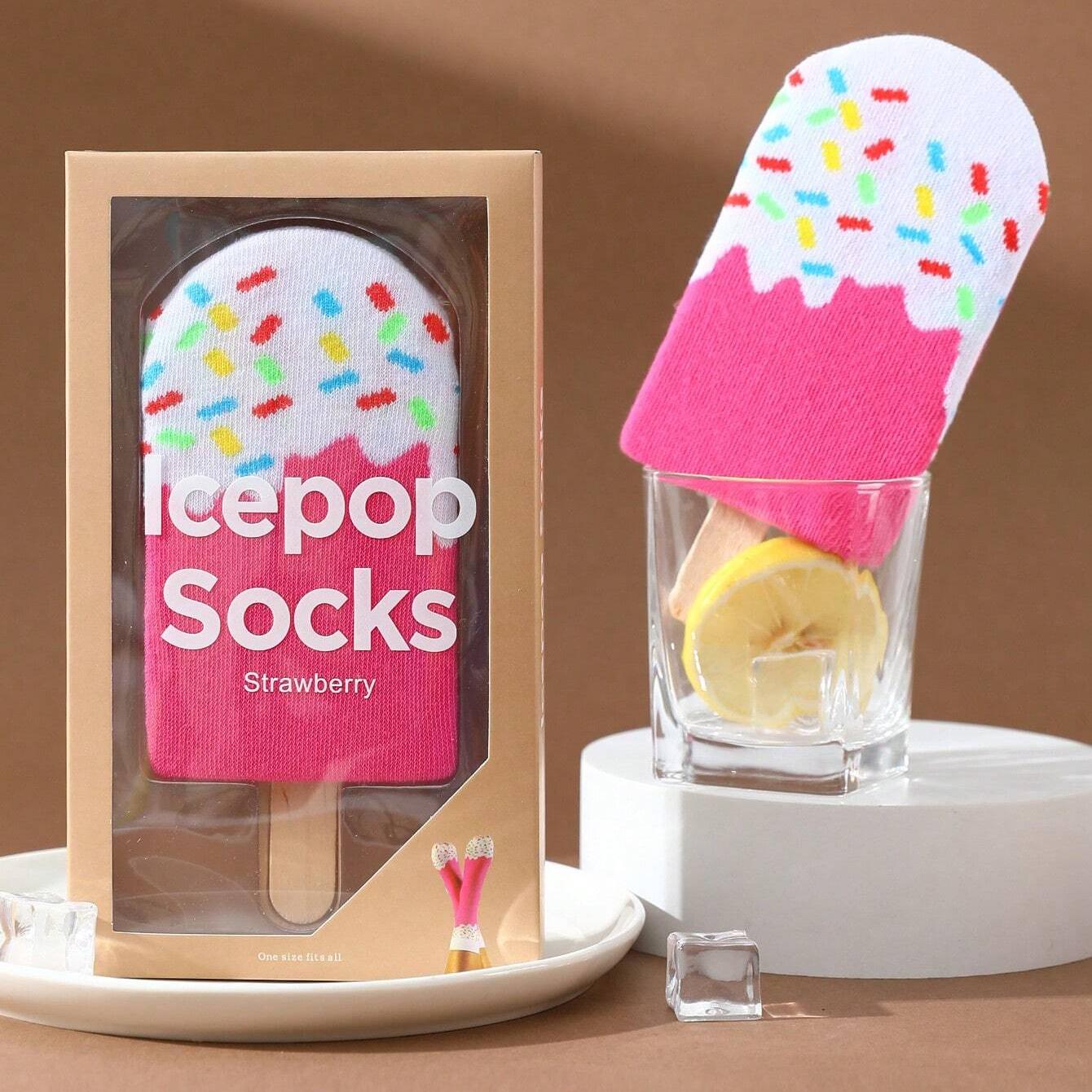 🔥 BIG SALE - 60% OFF🔥 - High-Quality Silly Socks Gift Box 💕🎅 (Perfect Stocking Filler)