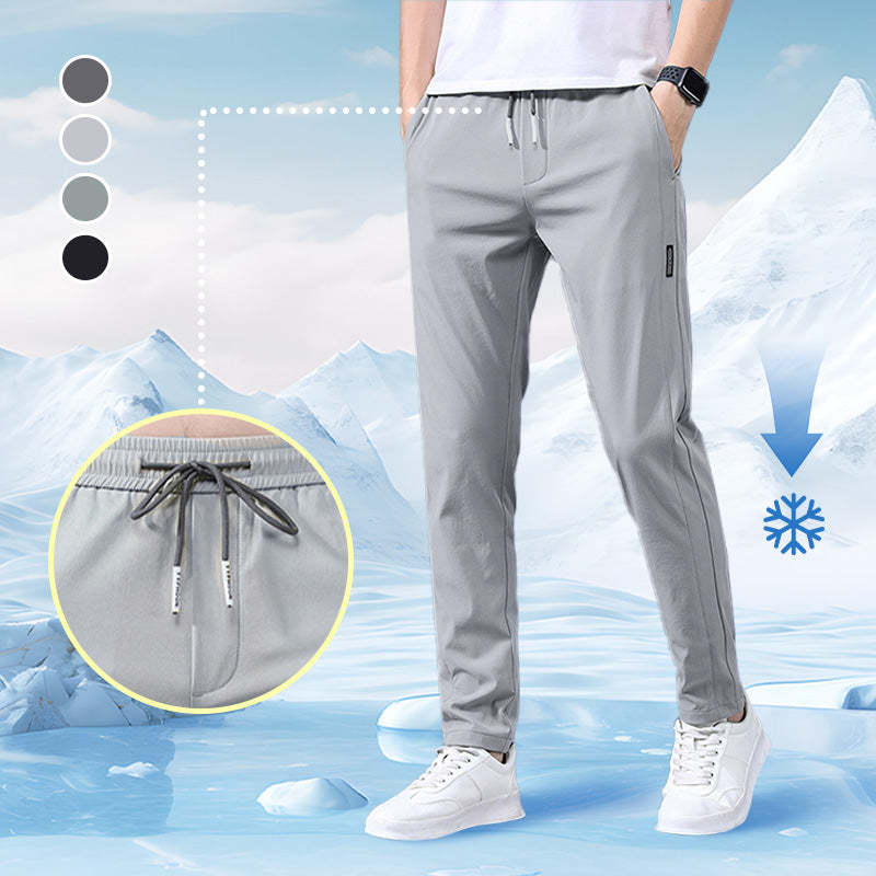 📢2026 Hot Sale 70% OFF⏰Men's Ultra Stretch Quick Drying Pants