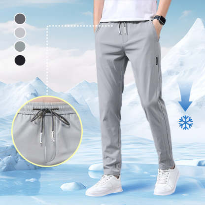 📢2026 Hot Sale 70% OFF⏰Men's Ultra Stretch Quick Drying Pants