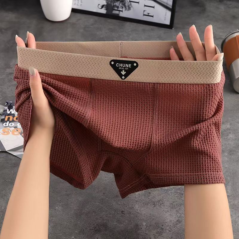 Men's textured solid color ice silk mid-rise boxer shorts