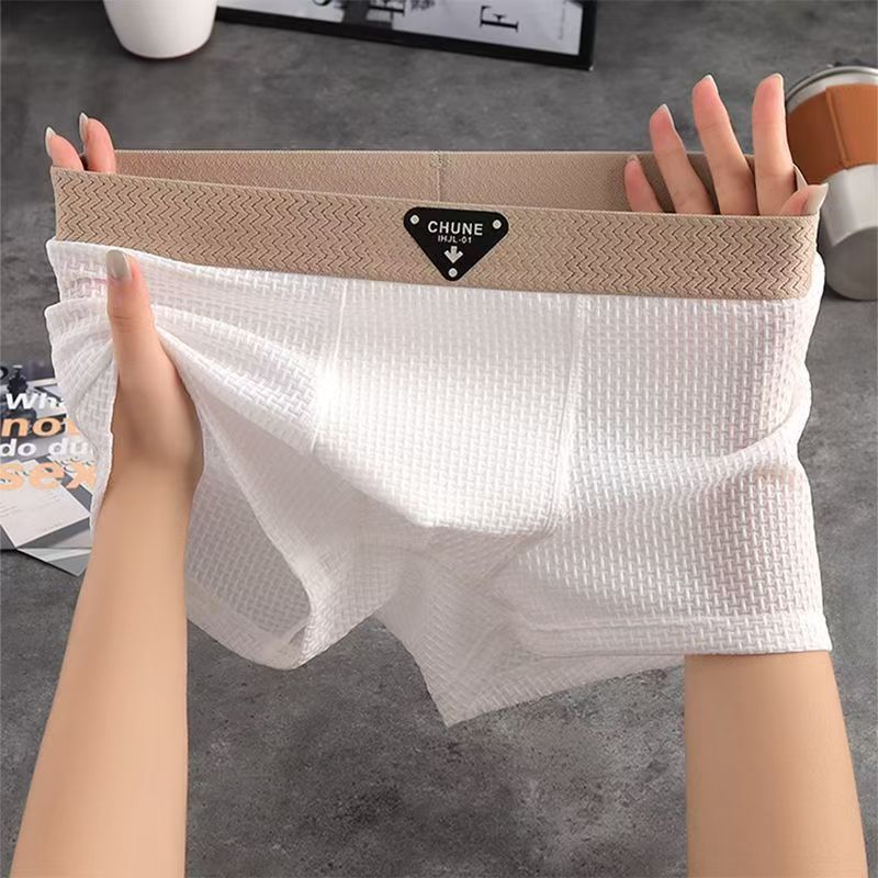 Men's textured solid color ice silk mid-rise boxer shorts
