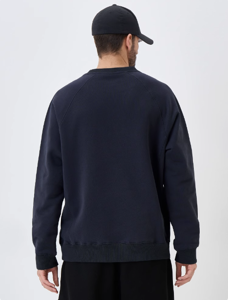 Men's Round Neck Loose Hooded Embroidered Sweatshirt