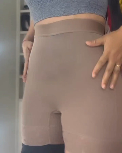 Invisible Butt Push Up Short