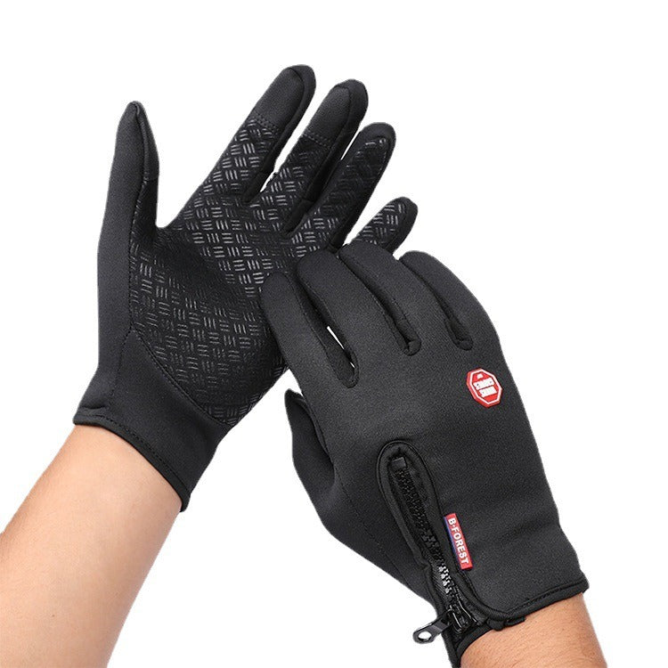 Windproof & Waterproof Thermal Gloves