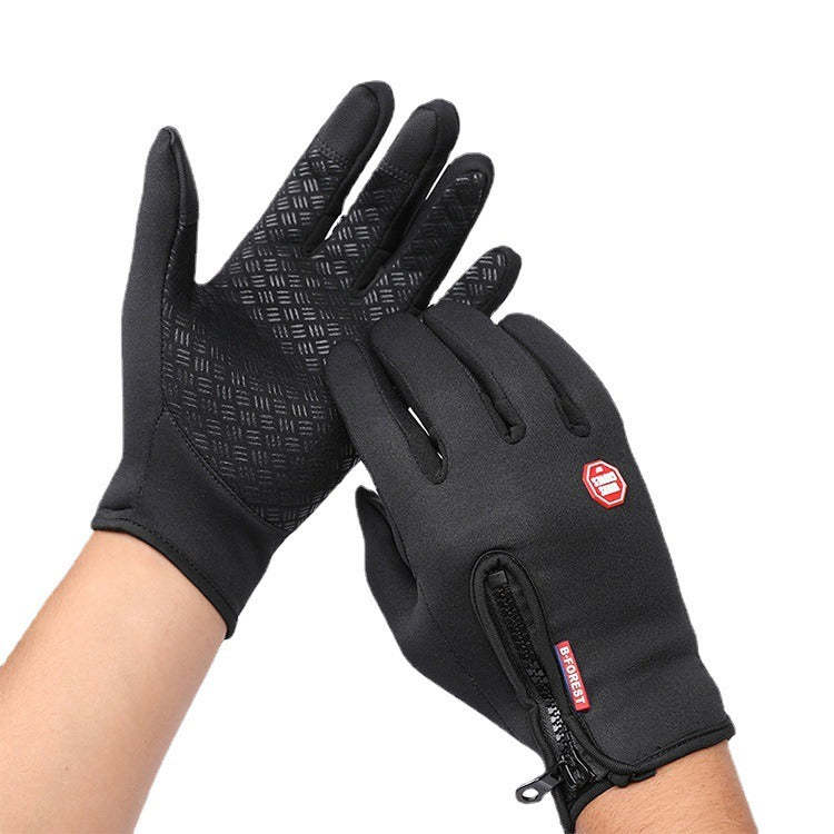 Windproof & Waterproof Thermal Gloves