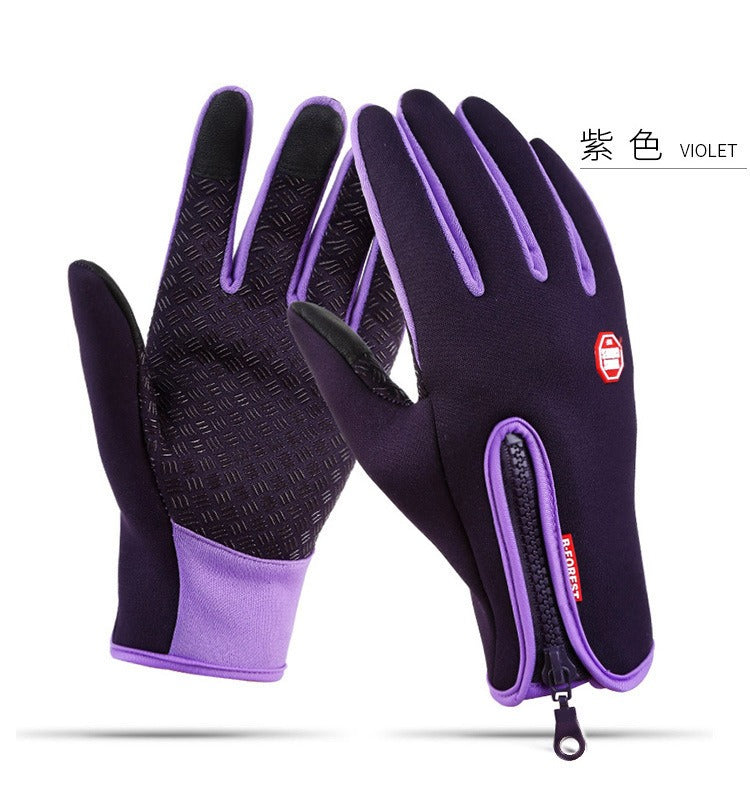 Windproof & Waterproof Thermal Gloves