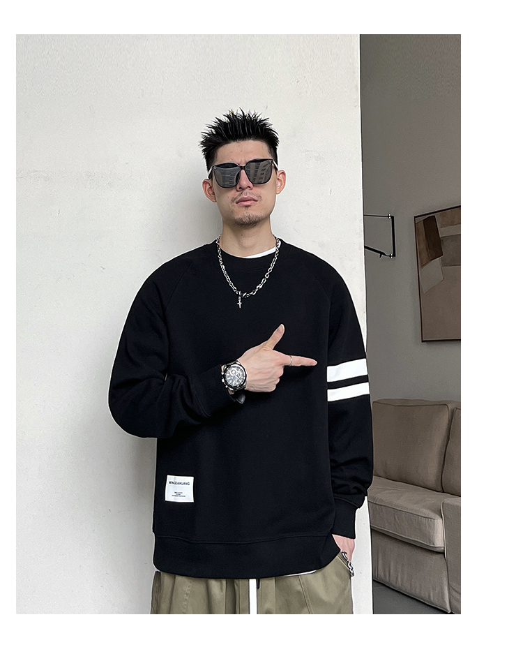 Men's Fleece Autumn And Winter Loose Round Neck Striped Sweatshirt