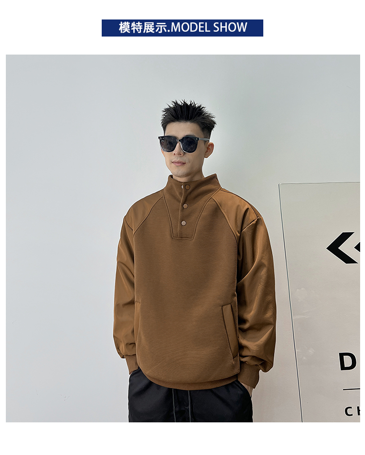 Men's Stand Collar Contrast Patchwork Sweatshirt