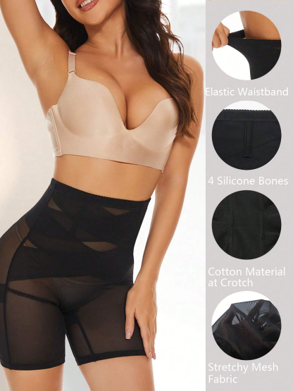 ??HUGE DISCOUNT!?Comfort High Waisted Body Shaper Shorts Seamless no Rolling Thigh Slimmer