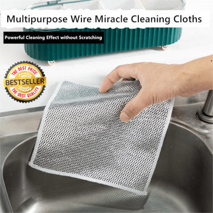 🔥Last Day Clearance Sale - 50% OFF -Multipurpose Wire Miracle Cleaning Cloths (BUY 2 FREE SHIPPING)