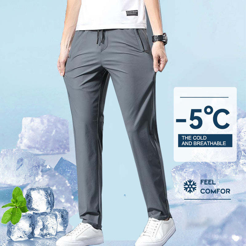 📢2026 Hot Sale 70% OFF⏰Men's Ultra Stretch Quick Drying Pants