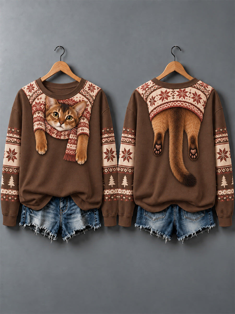 Women's Cute Animal Print Autumn And Winter Sweatshirt - Design 9 - Coffee