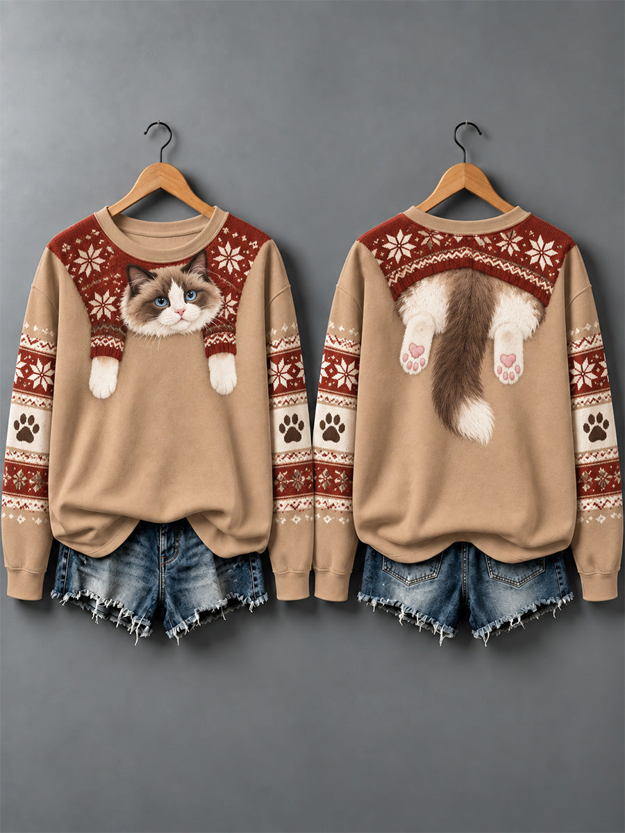 Women's Cute Animal Print Autumn And Winter Sweatshirt - Design 8 - Beige
