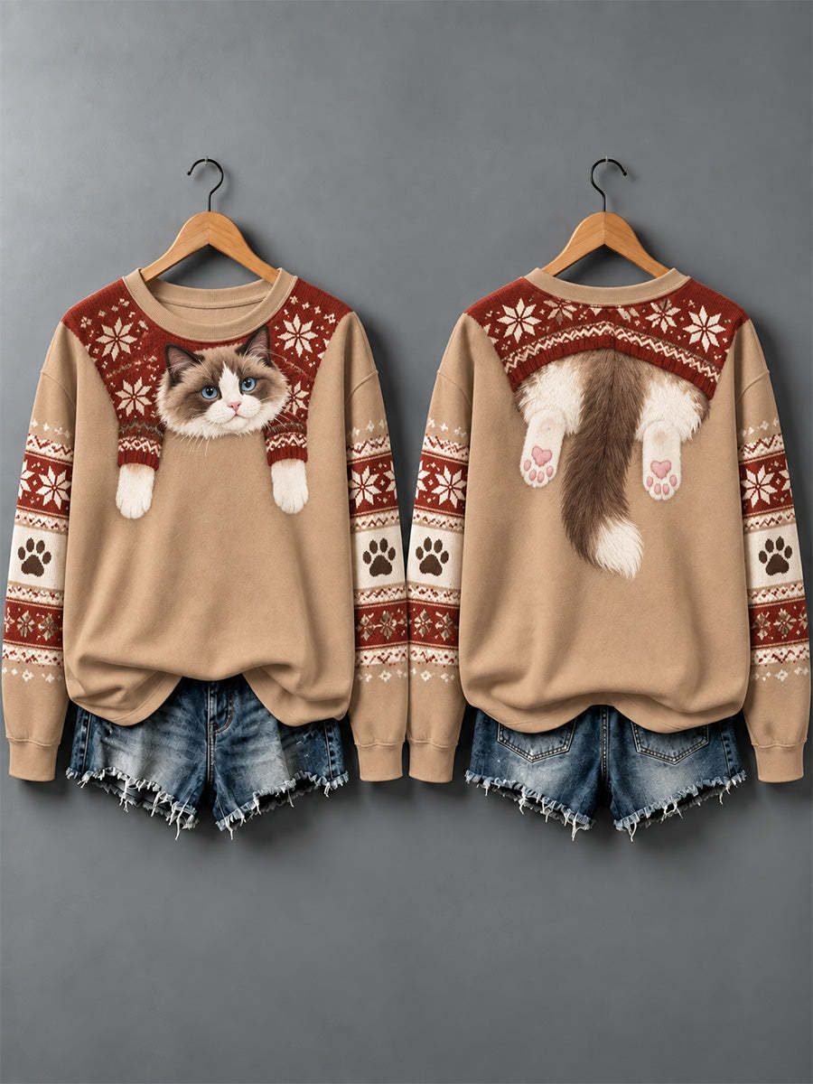 Women's Cute Animal Print Autumn And Winter Sweatshirt - Design 8 - Beige