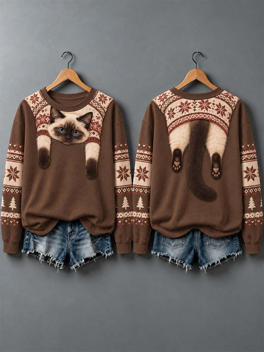 Women's Cute Animal Print Autumn And Winter Sweatshirt - Design 4 - Coffee