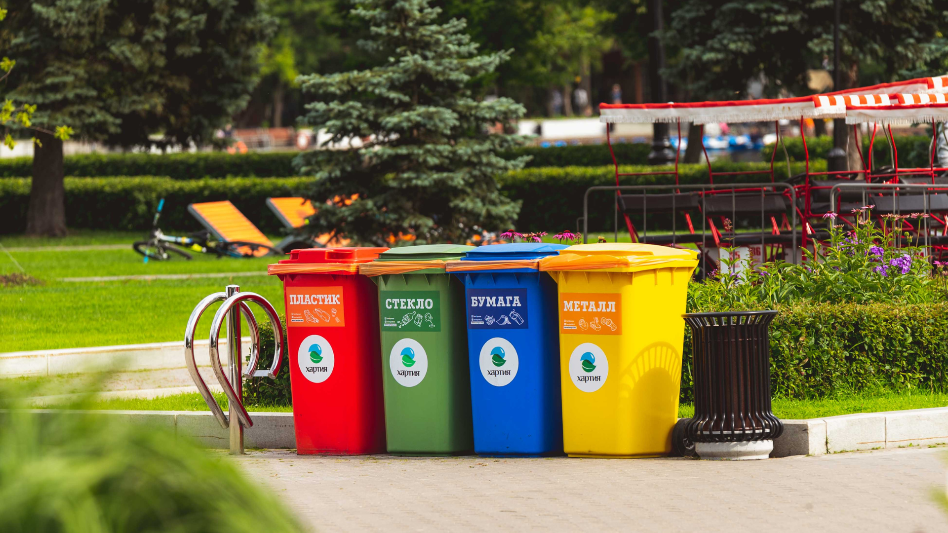Recycle Empty Cream Charger Tanks