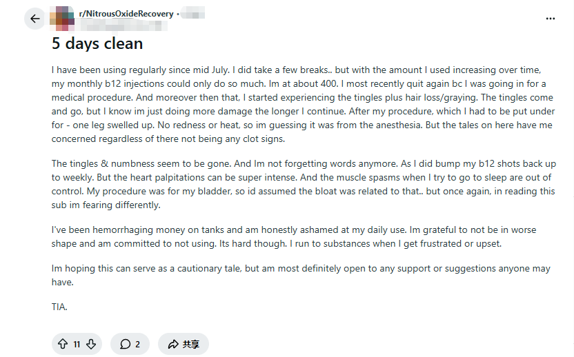 regret for inhaling nitrous oxide