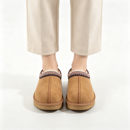 Vintage Embroidered Suede Mule Slippers | Women’s Cozy Lined Winter Slip-On Shoes