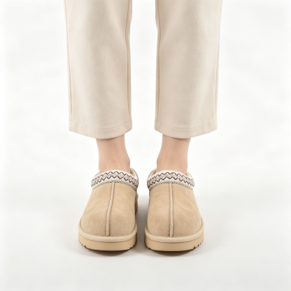 Vintage Embroidered Suede Mule Slippers | Women’s Cozy Lined Winter Slip-On Shoes