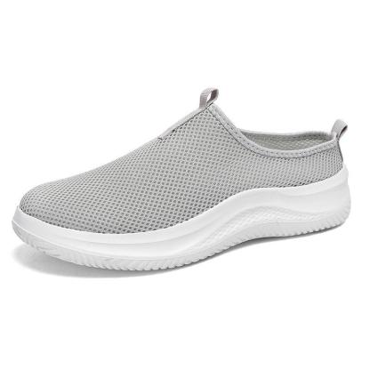 Men's Breathable Arch Support Mesh Low-Top Sneakers