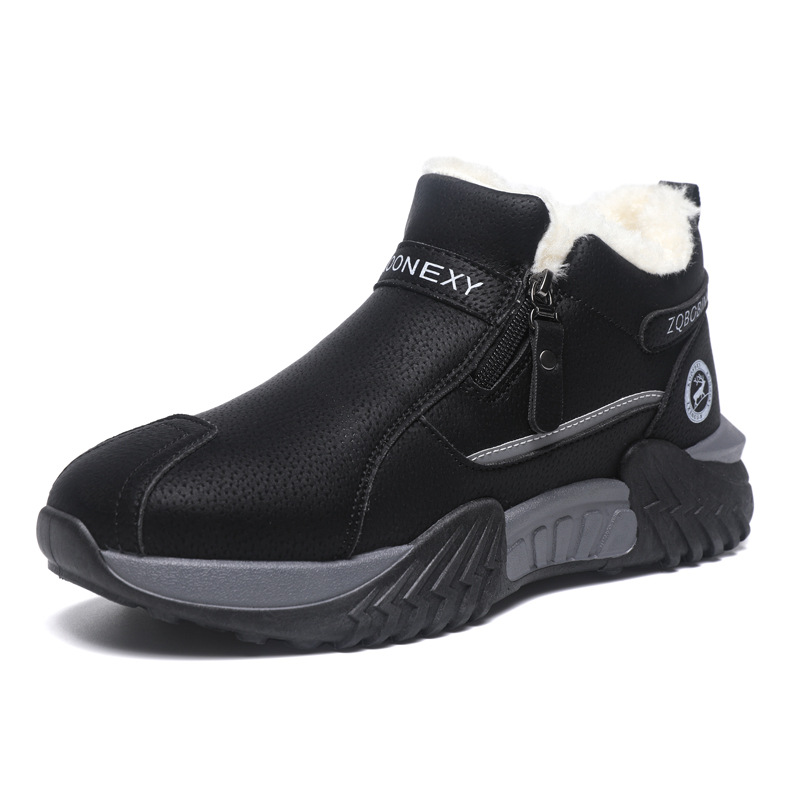Men’s Fleece Lined Winter Ankle Boots, Side Zipper Warm Non-slip Outdoor Snow Boots