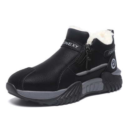 Men’s Fleece Lined Winter Ankle Boots, Side Zipper Warm Non-slip Outdoor Snow Boots