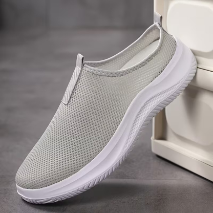 Men's Breathable Arch Support Mesh Low-Top Sneakers