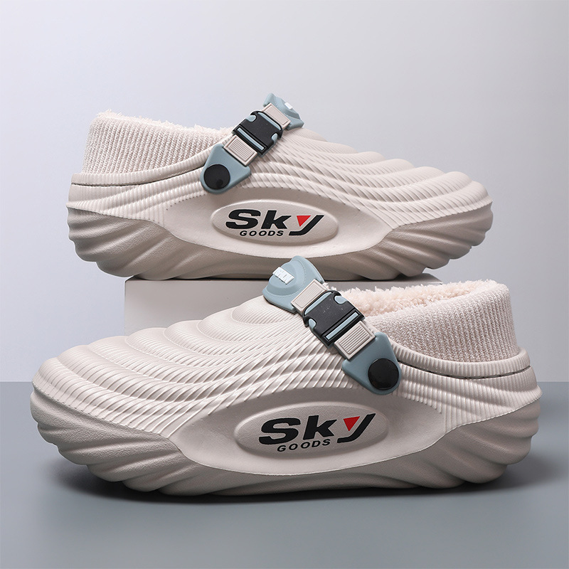 Men‘s Plush Warm Soft Slippers