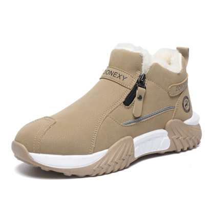 Men’s Fleece Lined Winter Ankle Boots, Side Zipper Warm Non-slip Outdoor Snow Boots