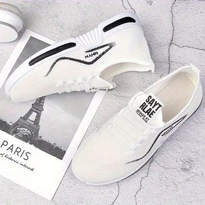 Men's Breathable Outdoor Casual Sneakers