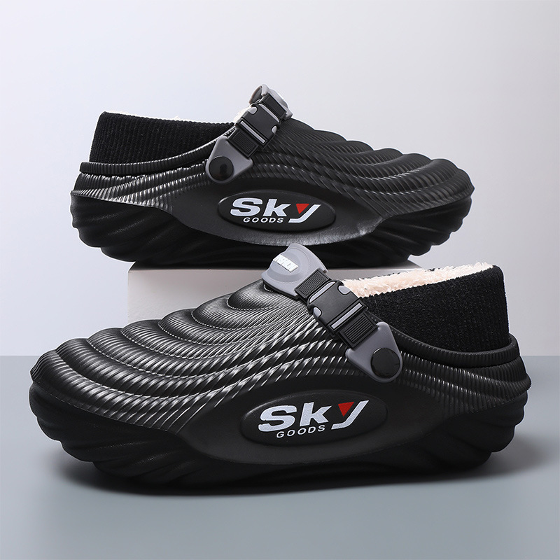 Men‘s Plush Warm Soft Slippers