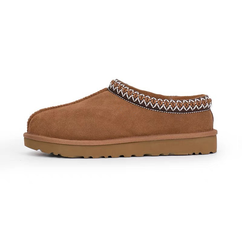 Vintage Embroidered Suede Mule Slippers | Women’s Cozy Lined Winter Slip-On Shoes