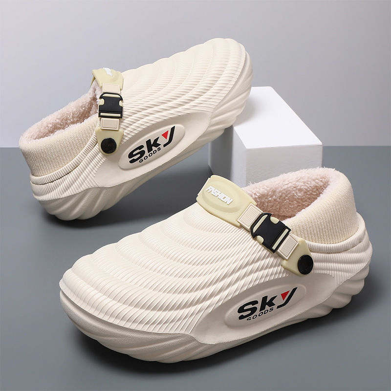 Men‘s Plush Warm Soft Slippers