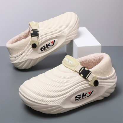 Men‘s Plush Warm Soft Slippers
