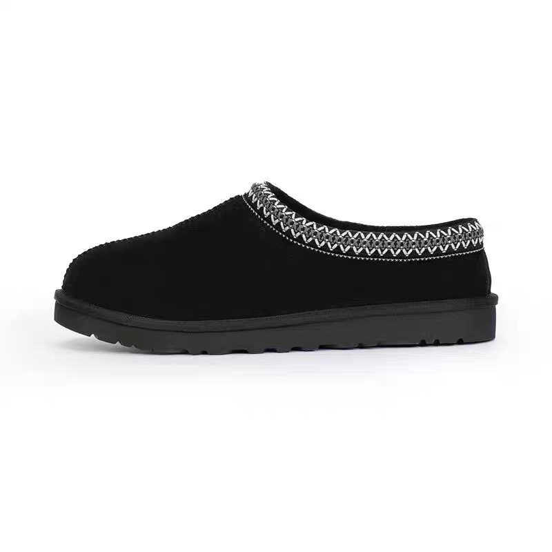 Vintage Embroidered Suede Mule Slippers | Women’s Cozy Lined Winter Slip-On Shoes