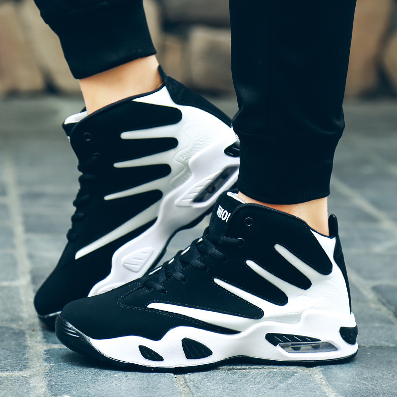 Men's Professional Basketball Shoes