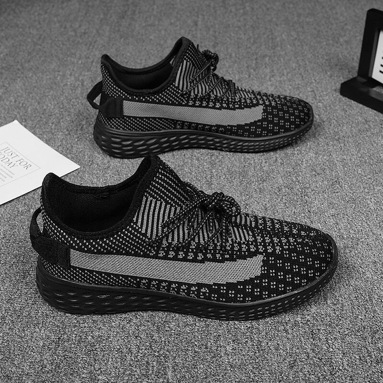 Men's Ultra-Light Fly-Knit Sneakers