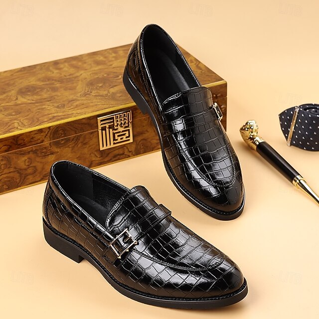 Men's Dark Brown Faux Leather Crocodile Pattern Loafers