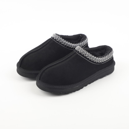 Vintage Embroidered Suede Mule Slippers | Women’s Cozy Lined Winter Slip-On Shoes