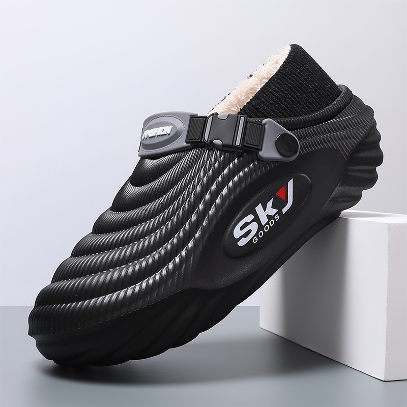 Men‘s Plush Warm Soft Slippers