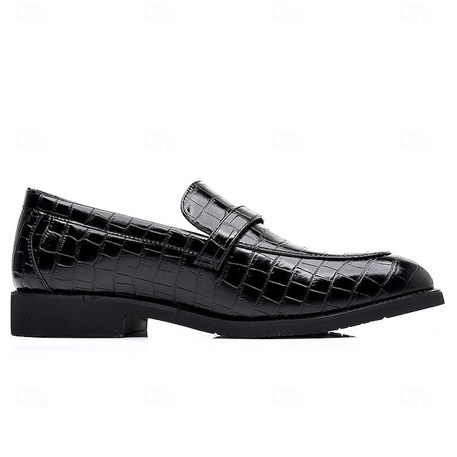 Men's Dark Brown Faux Leather Crocodile Pattern Loafers
